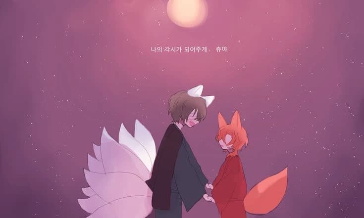 Soukoku kitsune thumbnail