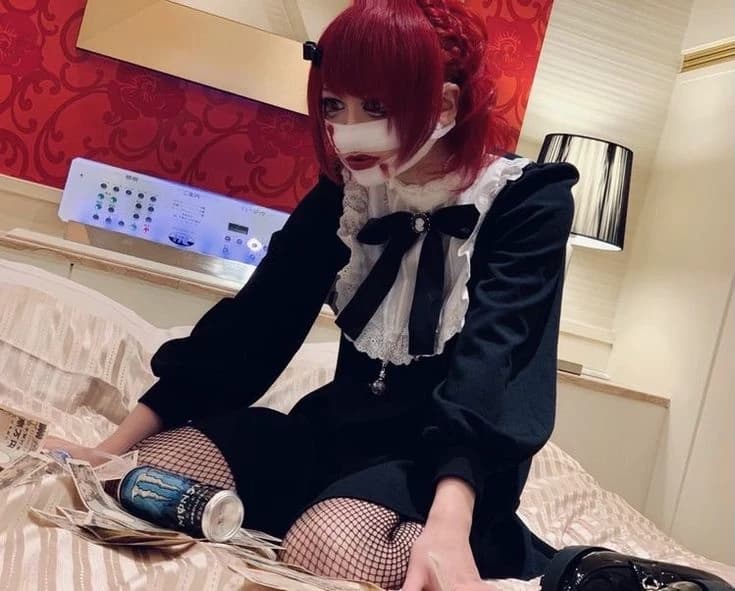 Miyuki thumbnail