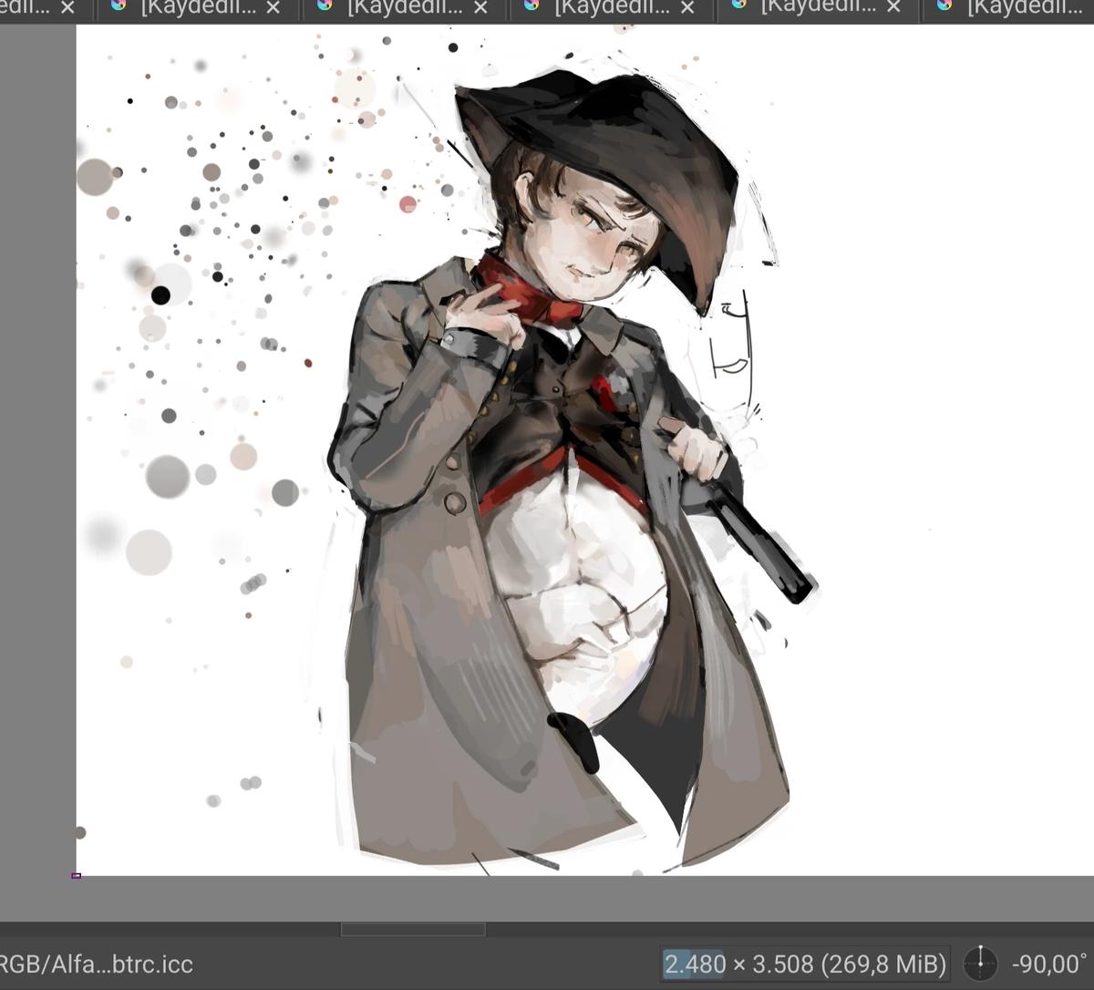 Napos thumbnail