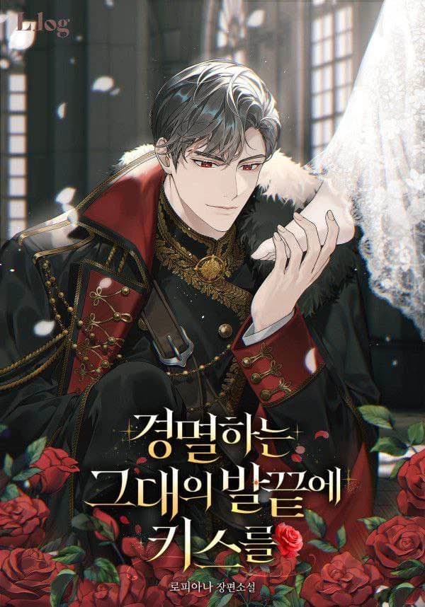 Prince Henry thumbnail