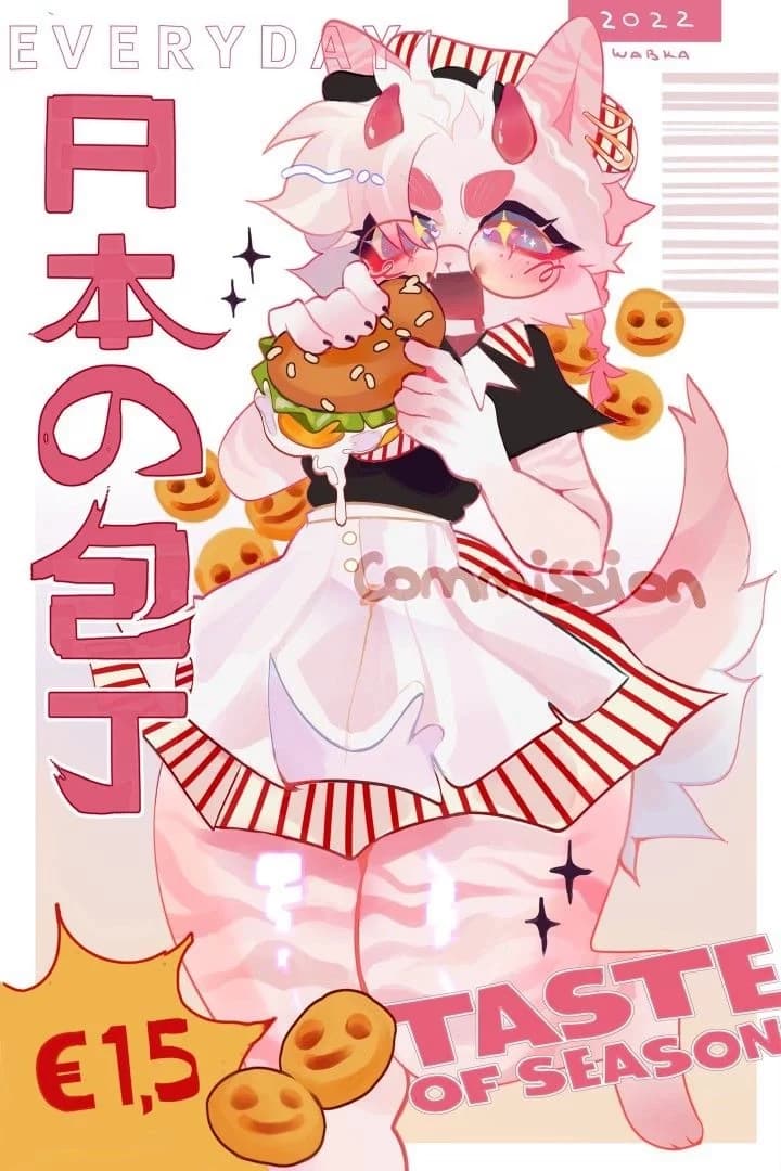 Wabka ((Woman Furry)) thumbnail