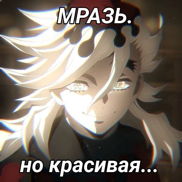 Доума thumbnail