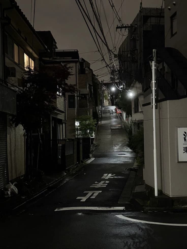 Four Japanese Urban Legends thumbnail