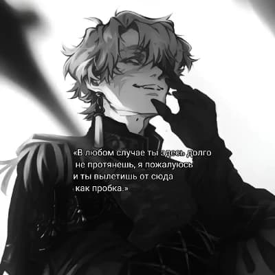 Раян thumbnail