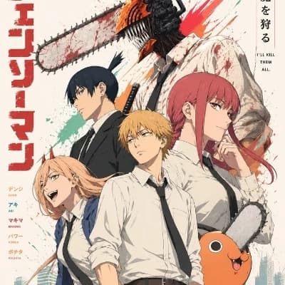 Chainsaw Man chaos! thumbnail