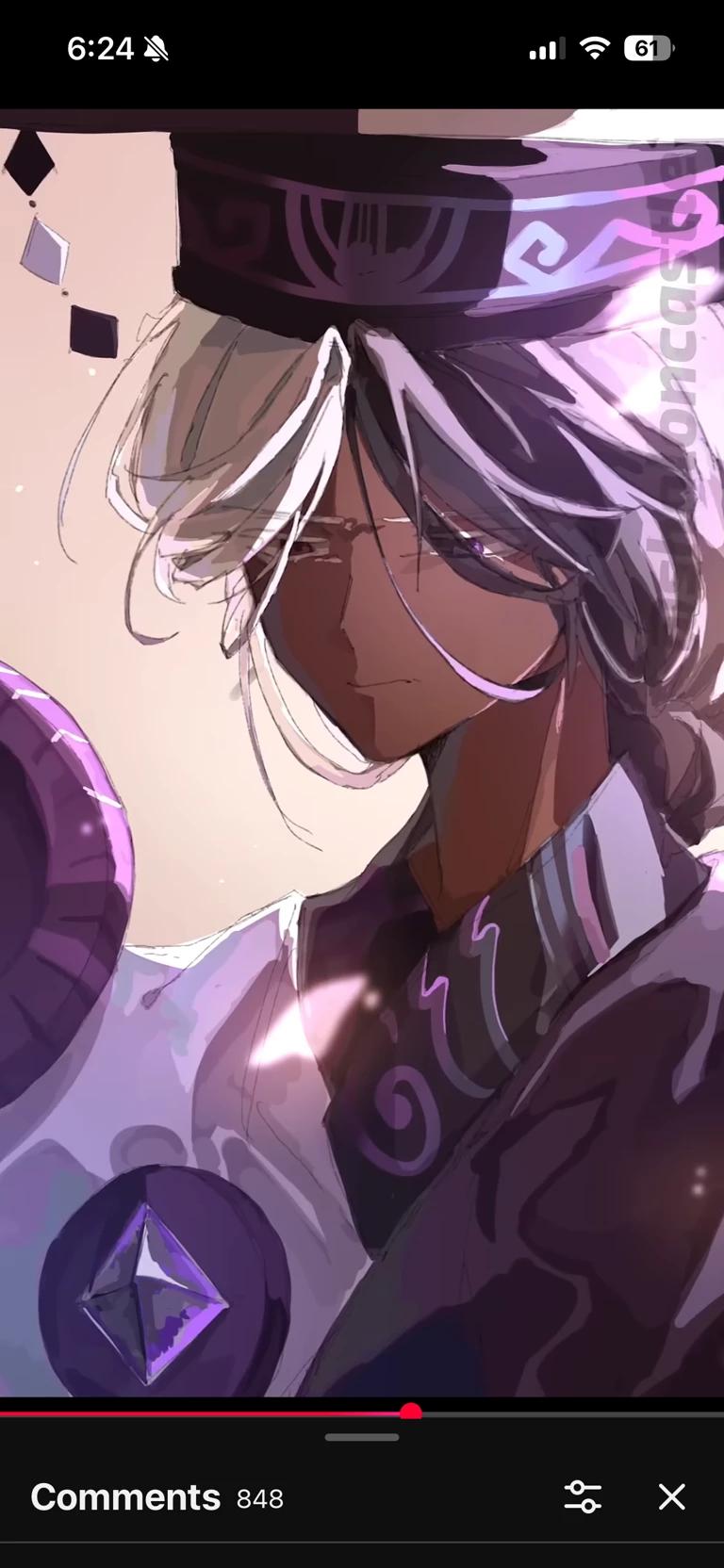 Dark Cacao Cookie thumbnail