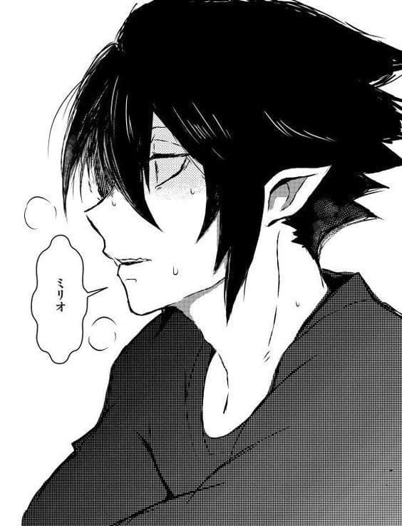Tamaki Amajiki thumbnail