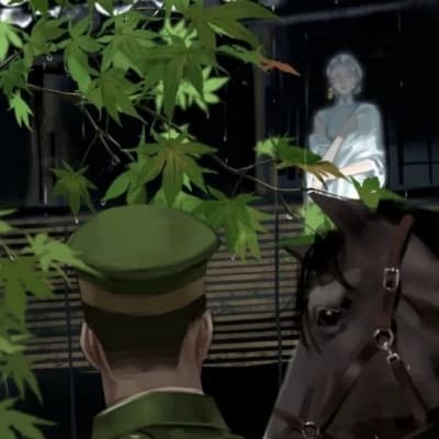LORD COMMANDER | REINCARNATION thumbnail