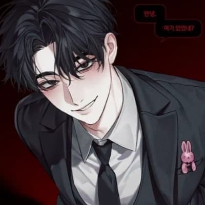 PSYCHO LOVER thumbnail