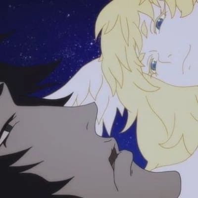 Akira Fudo thumbnail