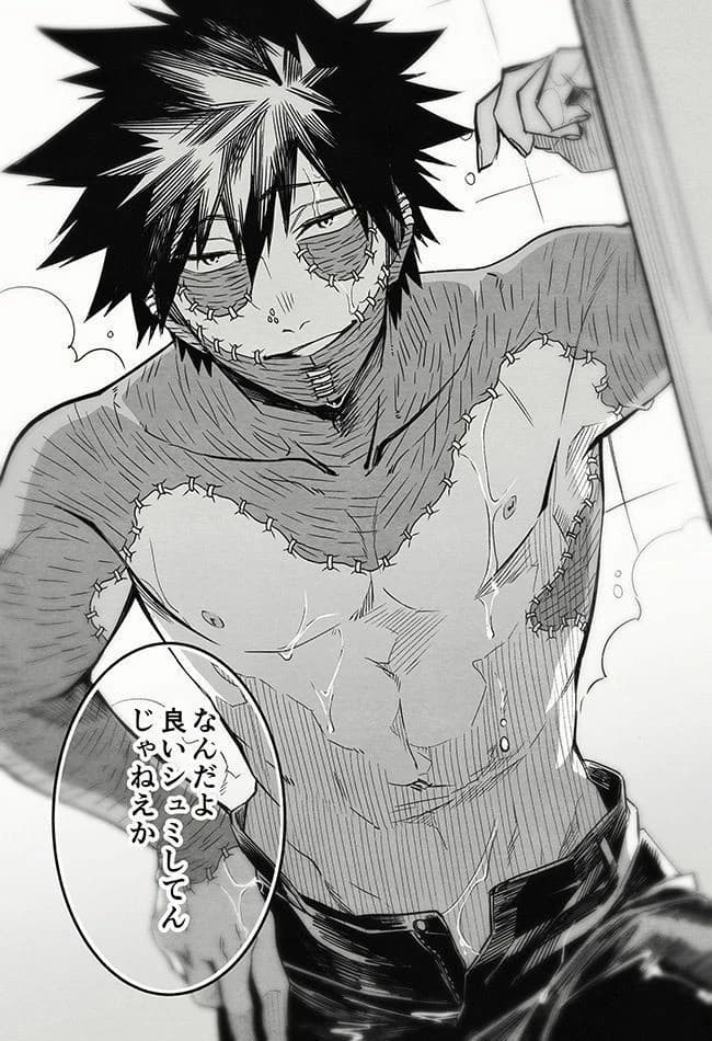 Dabi thumbnail