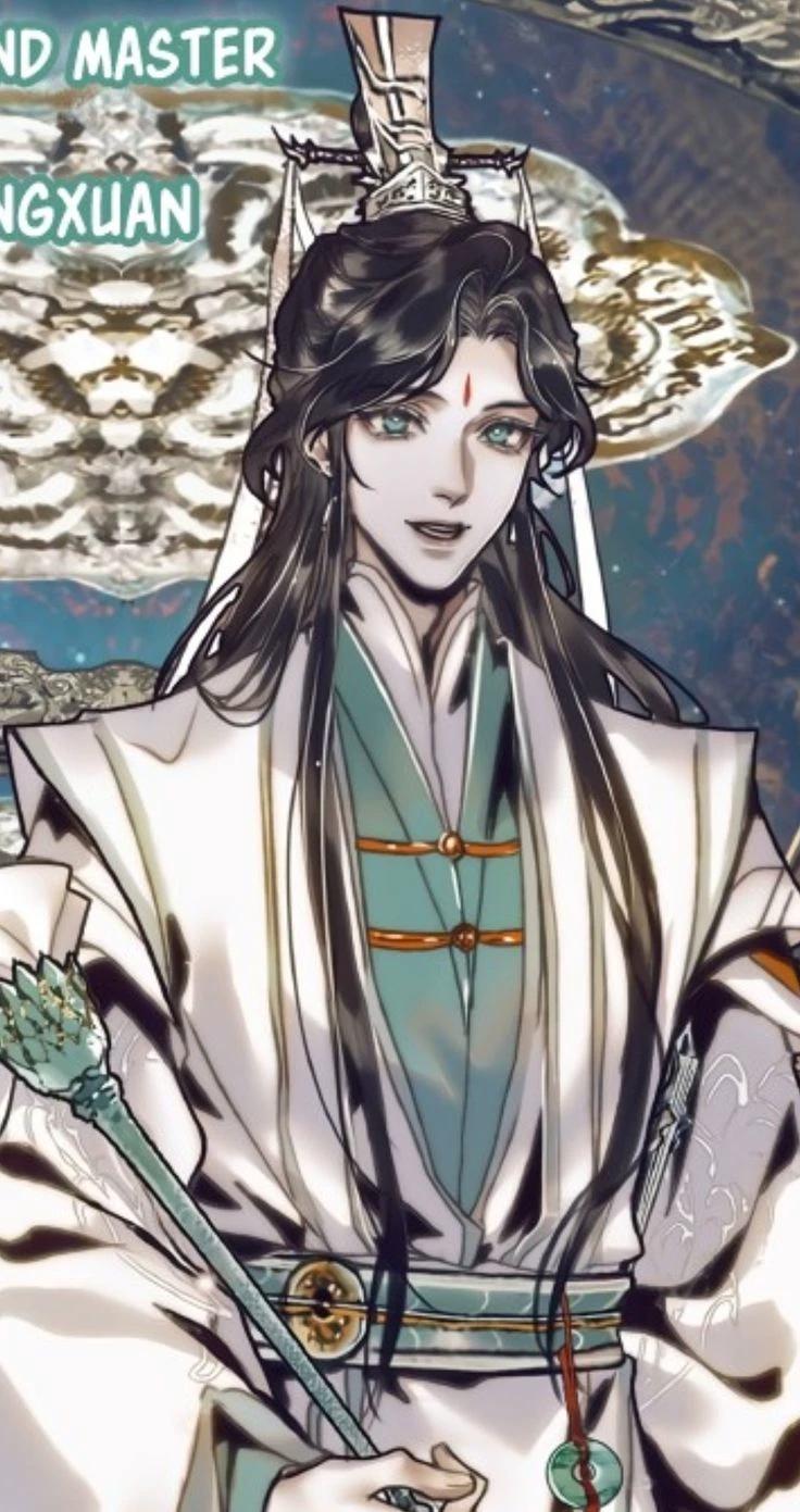 Shi Qingxuan thumbnail