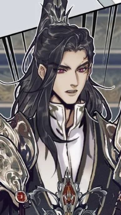 Pei Ming thumbnail
