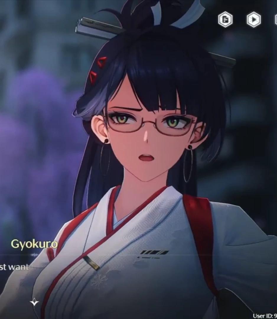 Gyokuro thumbnail