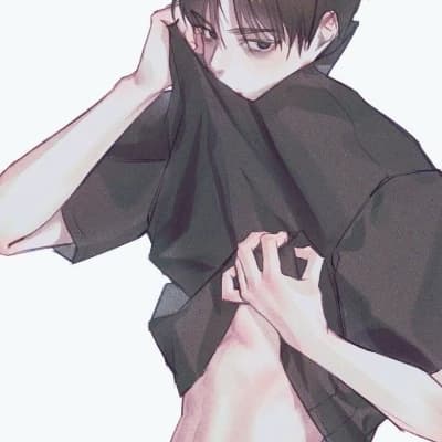 Minho - bl thumbnail