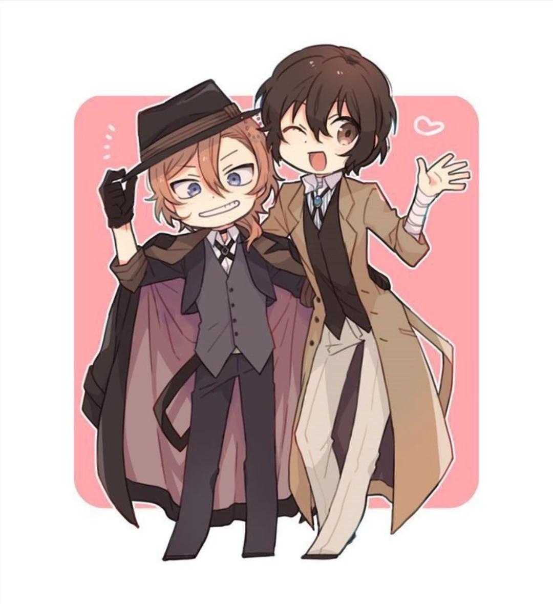 Dazai thumbnail