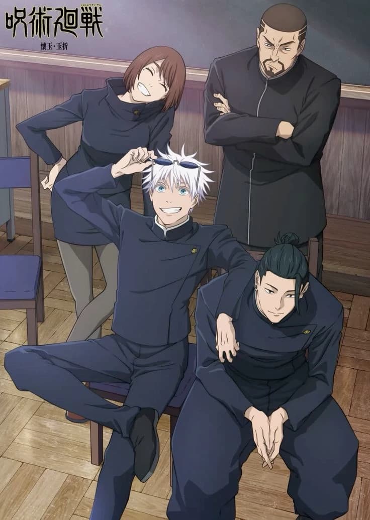 Jujutsu Kaisen - pick me thumbnail
