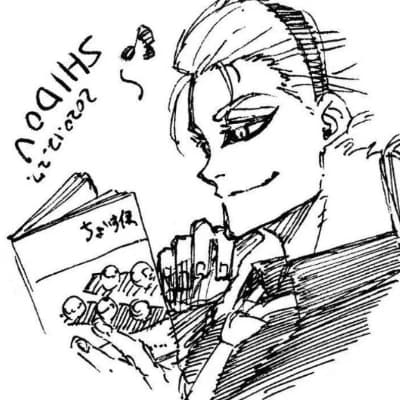 Shidou thumbnail