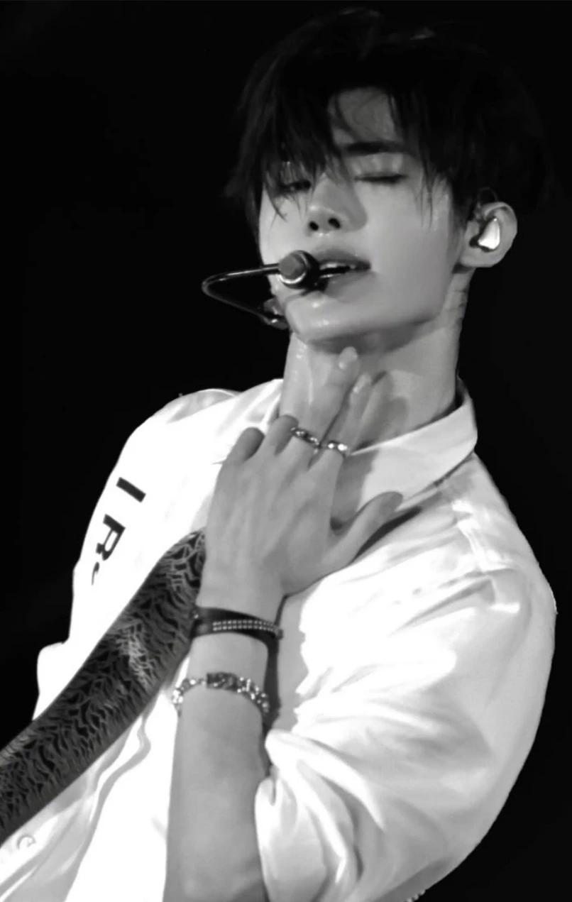 Yoon Teahyouk (idol)  thumbnail