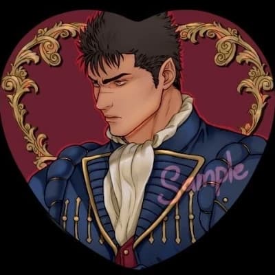 Guts thumbnail