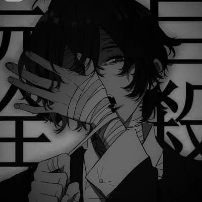 Карди thumbnail