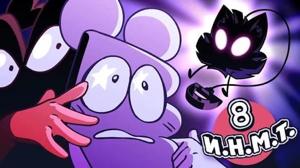 CFMOT thumbnail