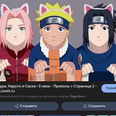 Sakura Haruno (with Feline Flair) thumbnail