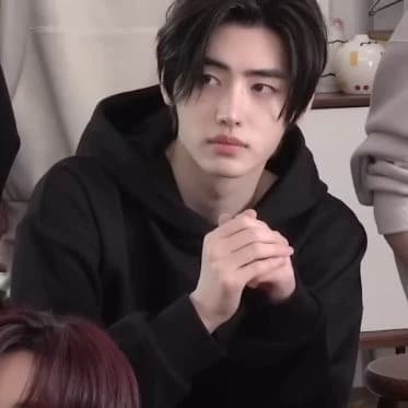 Park Sunghoon thumbnail