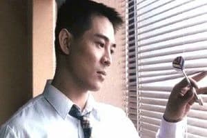 lieutenant John chang thumbnail