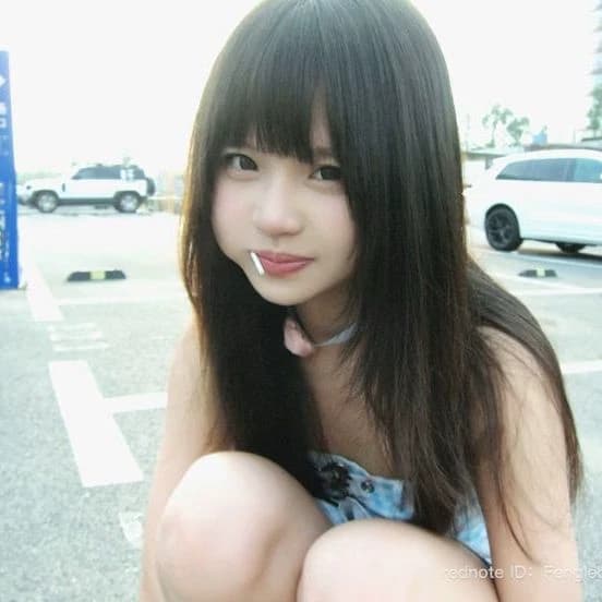 Mia Chen thumbnail