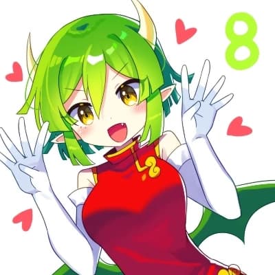 Draco Centauros thumbnail