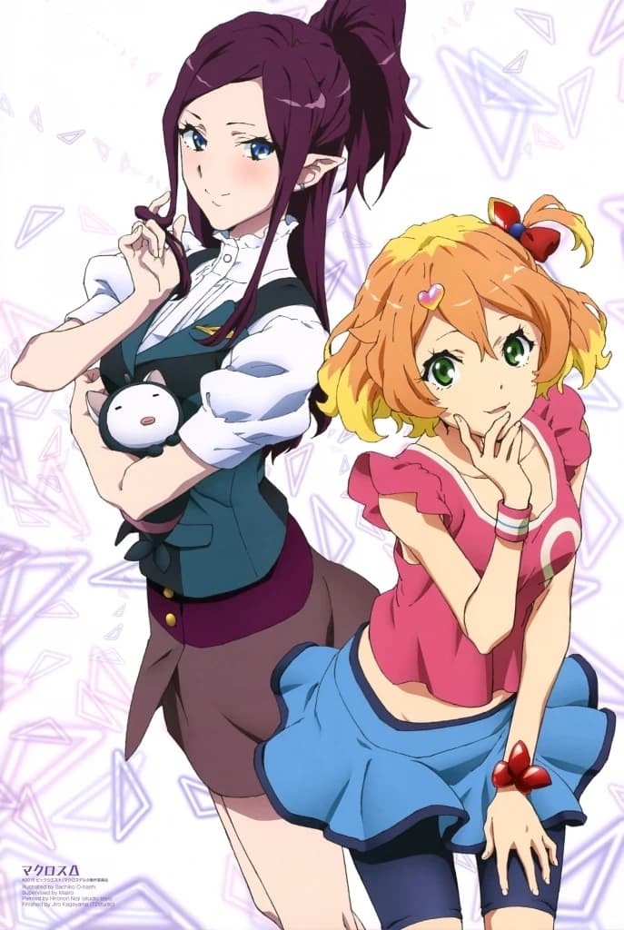 Freyja Wion & Mirage Farina Jenius thumbnail