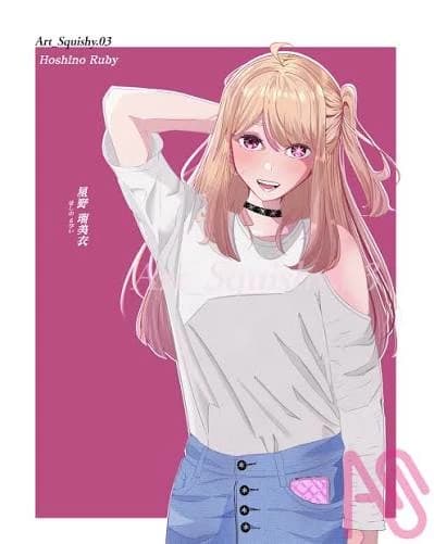 Ruby Hoshino thumbnail