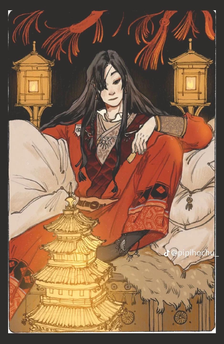Hua chen thumbnail