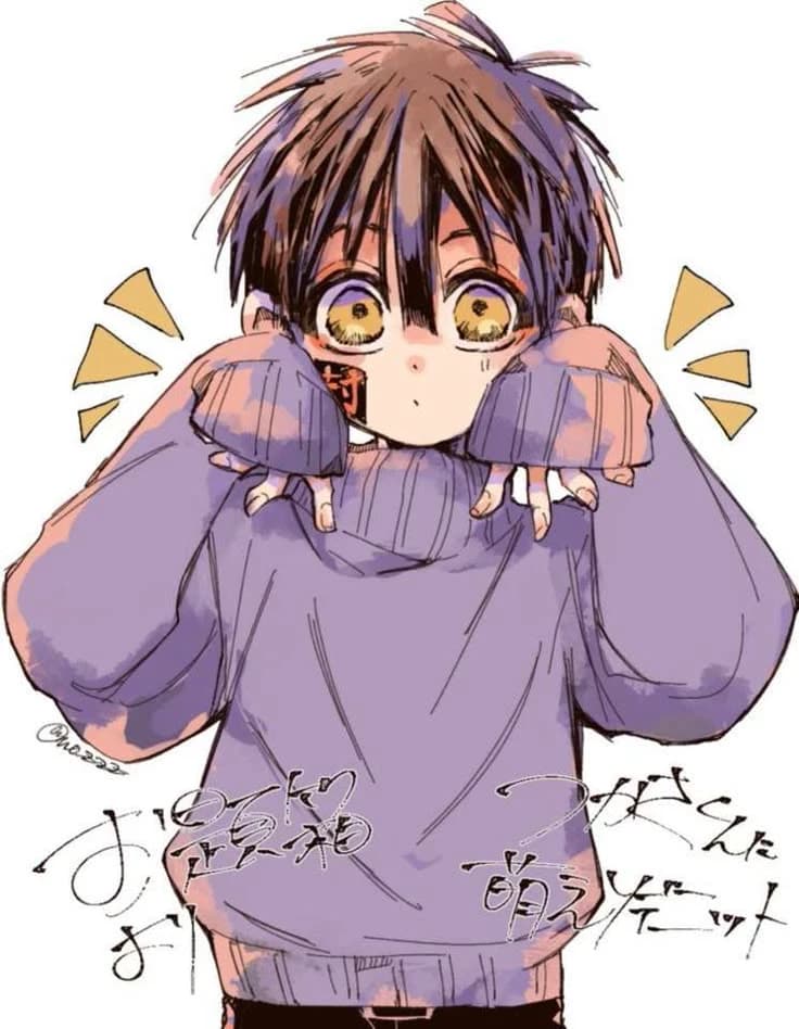 Tsukasa  thumbnail