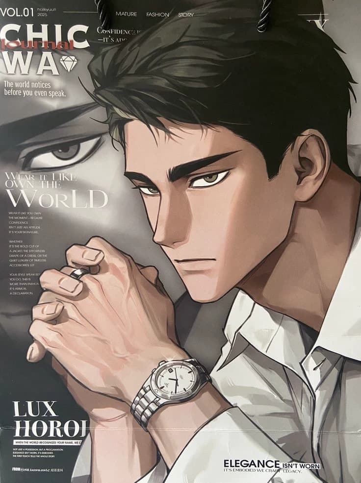 Ushijima Wakatoshi thumbnail