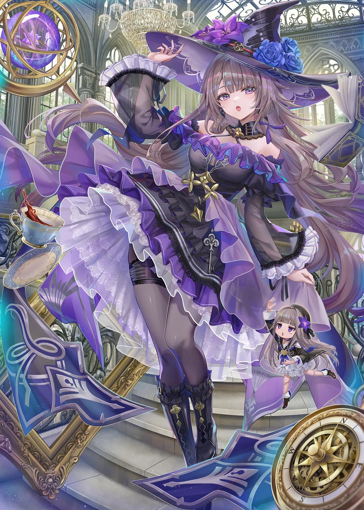 Black Tower thumbnail