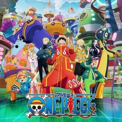 One piece  thumbnail