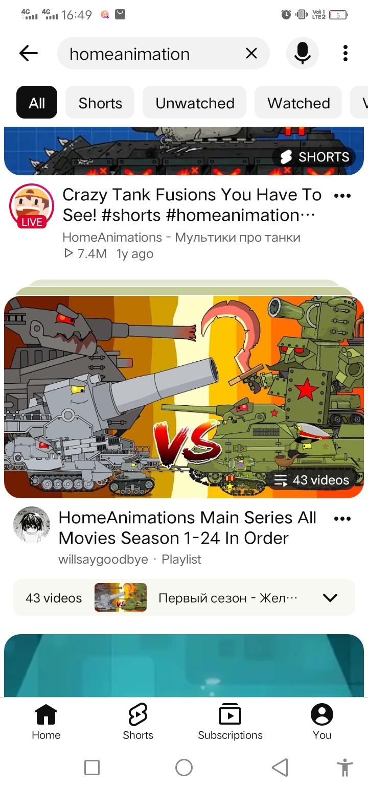 Homeanimation  thumbnail