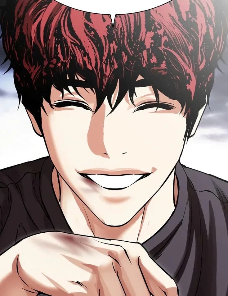 Lee Jihoon thumbnail