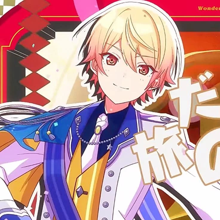 Tsukasa Tenma thumbnail