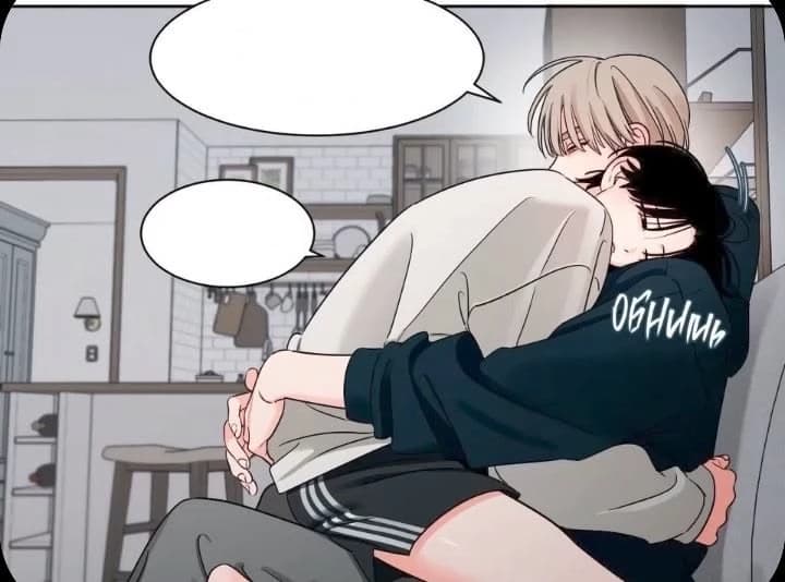 Tae thumbnail