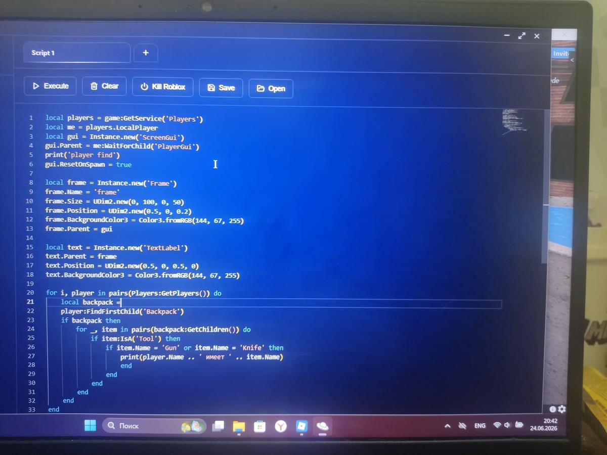 amazing digital circus thumbnail