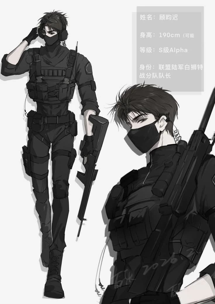 My Bodyguard ?!! thumbnail