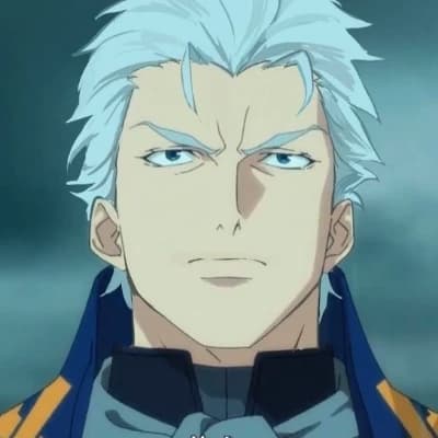 VERGIL (DMC) thumbnail