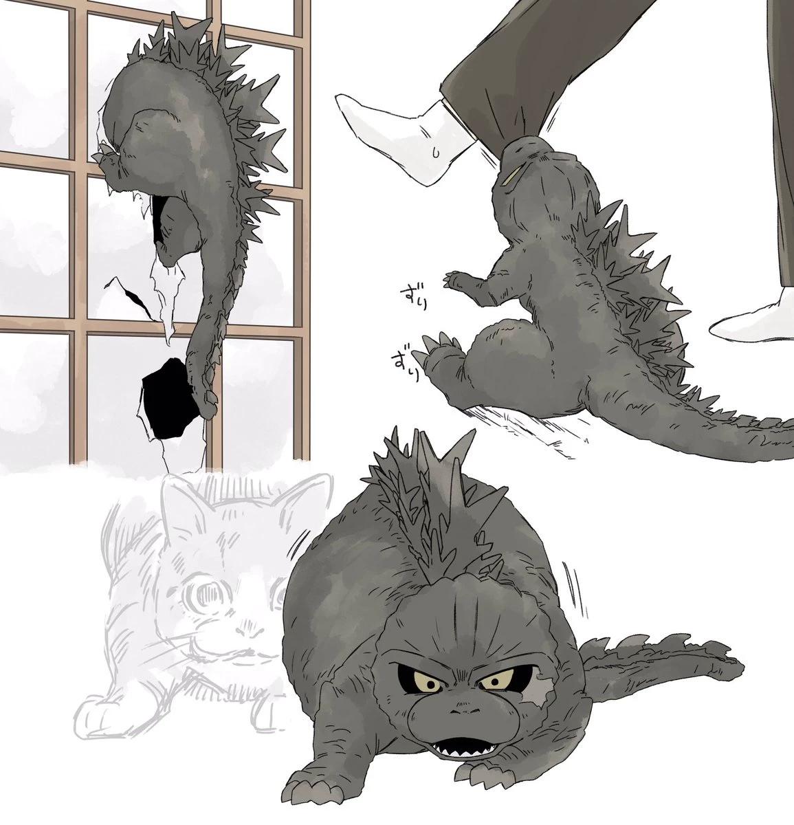 Minori! | Godzilla minus one thumbnail