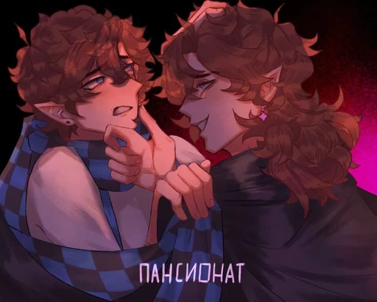 Mezhdumirets thumbnail