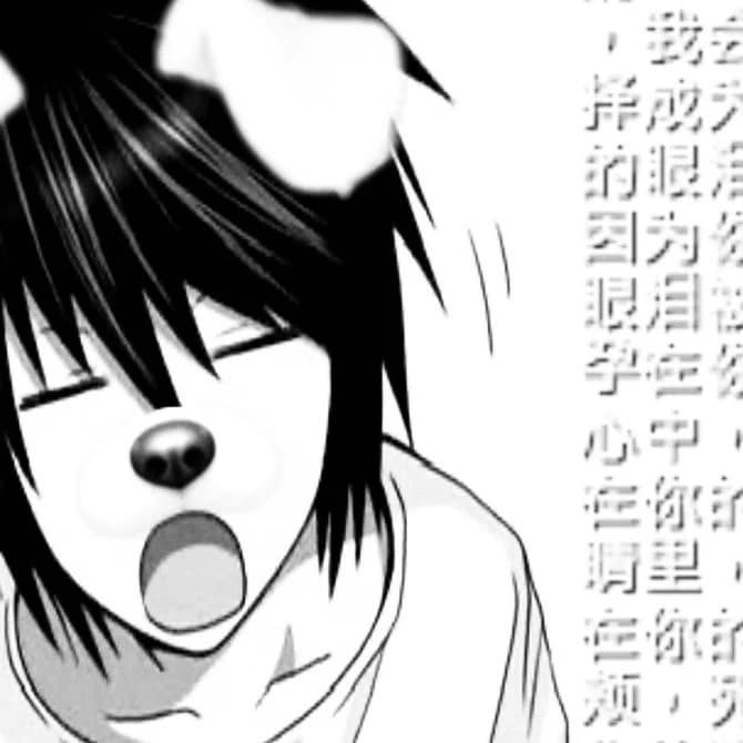 Haro thumbnail