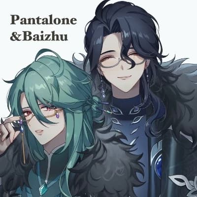 Bai Zhu and Pants thumbnail