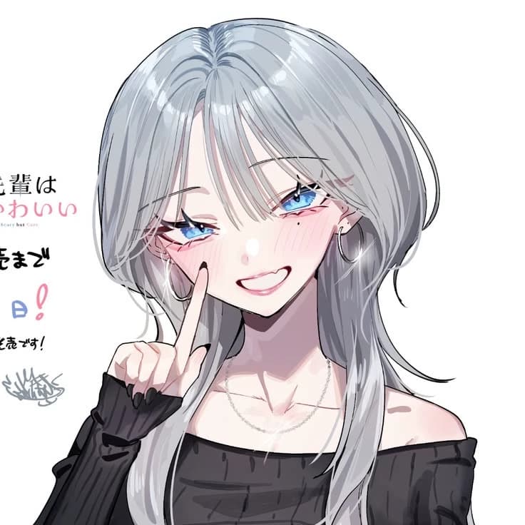 Haimiya-senpai wa Kowakute Kawaii
(Haimiya Senpai is Scary But Cute) thumbnail